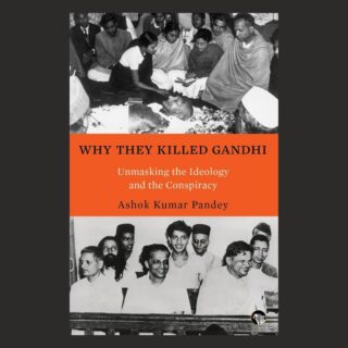 #NewBookAlert
Announcing the publication of WHY THEY KILLED GANDHI by @ashok_kashmir. Translated from the celebrated Hindi original ('Usne Gandhi ko Kyun Mara'), this is a riveting, in-depth investigation into the Mahatma Gandhi murder case including a thorough analysis of the history of the Hindutva ideology of Nathuram Godse and V.D. Savarkar.

PRE ORDER on Amazon today:
https://amz.run/5Cnf

Soon at a bookstore near you and our website!
#NonFiction #History #MahatmaGandhi #IndianIndependence #GandhiIdeology #Gandhi #Godse