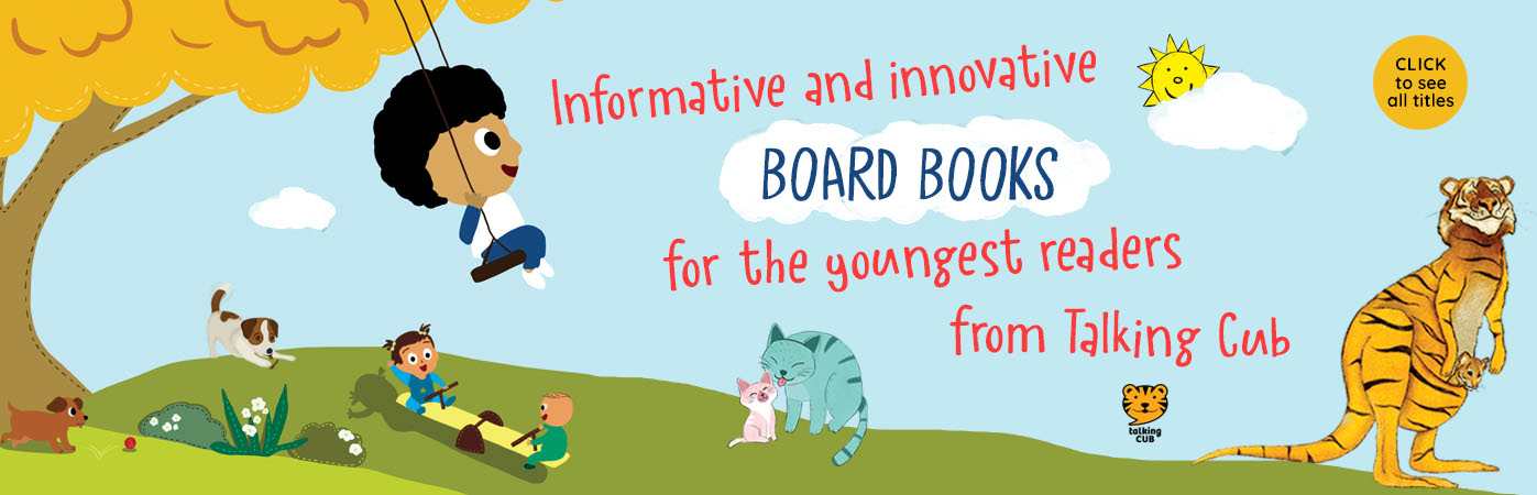Board Books Banner