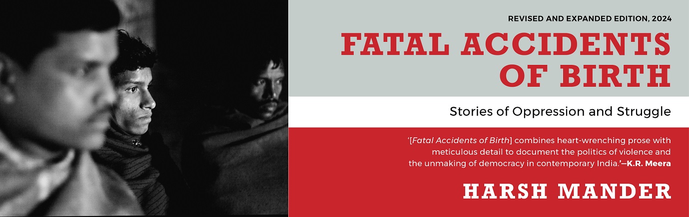 Fatal Accidents at Birth_HM_banner
