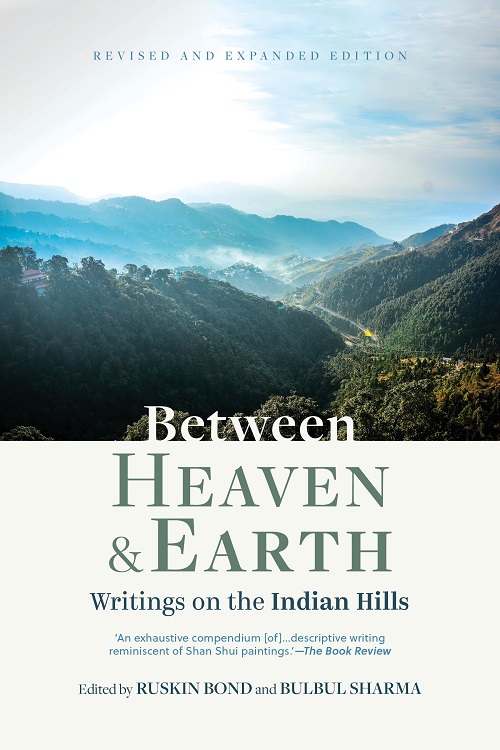 Between Heaven and Earth