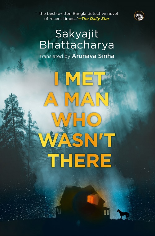 I Met a Man Who Wasn't There