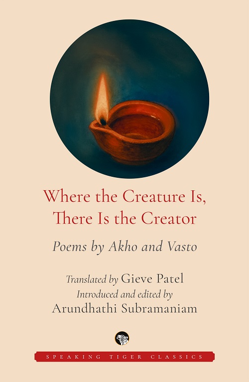 Where the Creature Is, There Is the Creator