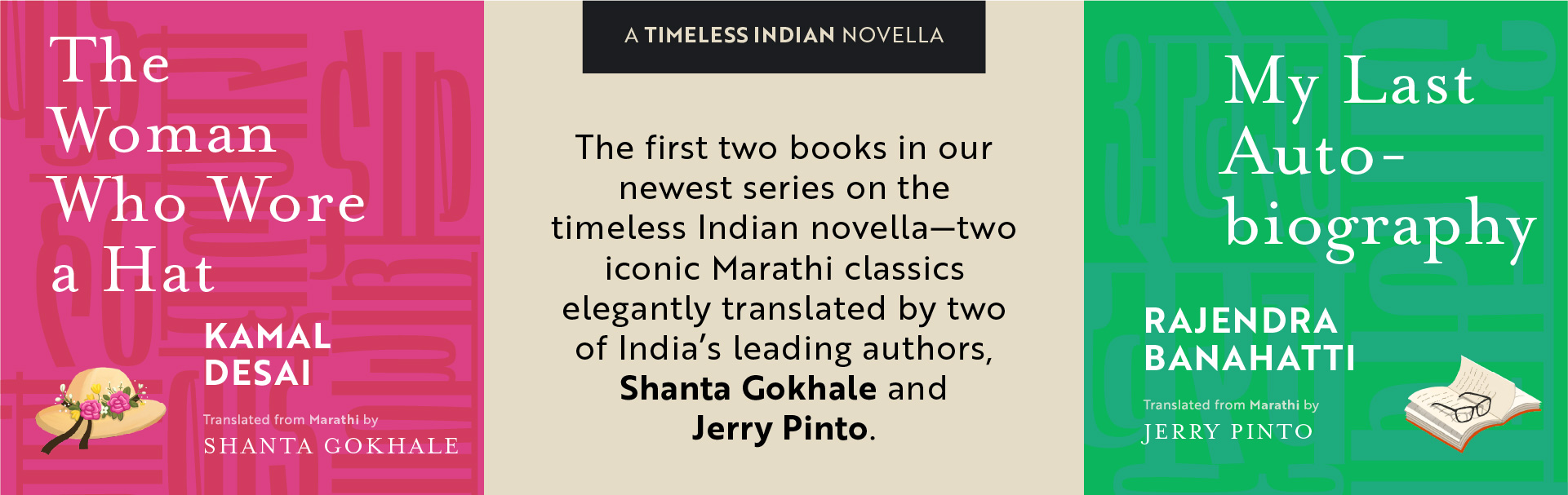 Timeless Indian Novellas Banner