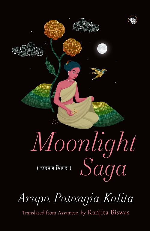 Moonlight Saga
