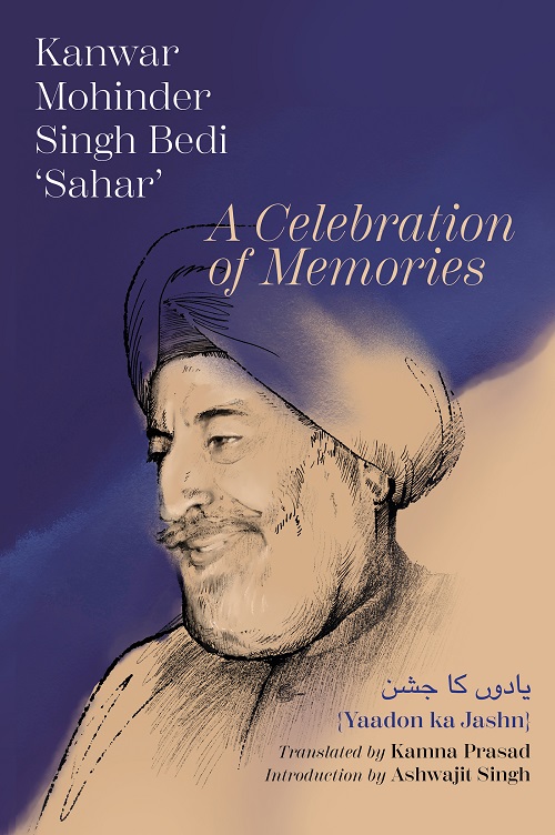 A Celebration of Memories