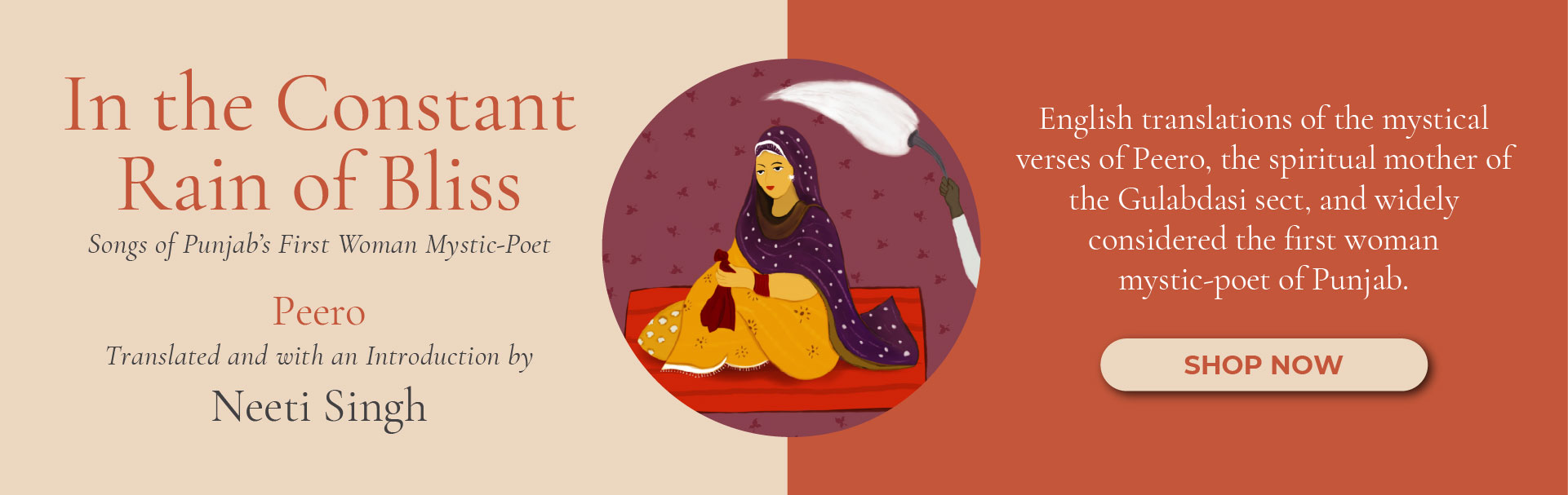 in the constant rain of bliss book speaking tiger