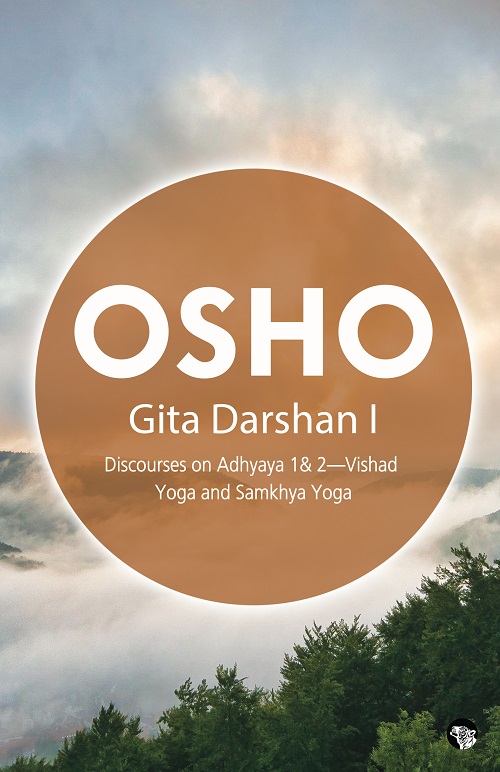 Gita Darshan I
