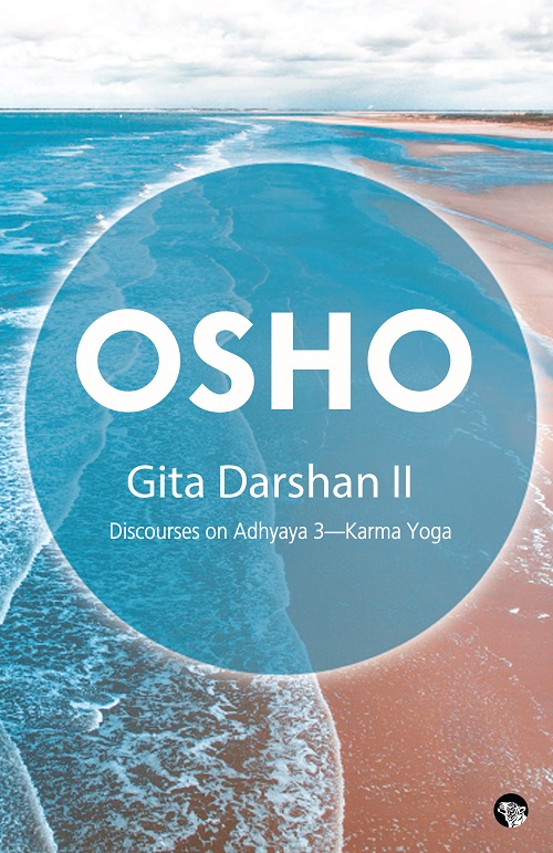 Gita Darshan II