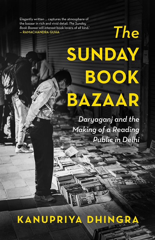 The Sunday Book Bazaar