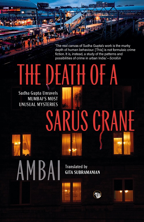 The Death of a Sarus Crane