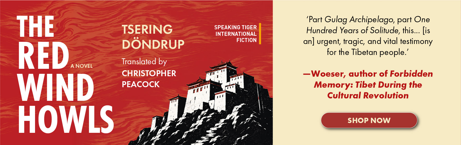 The Red Wind Howls Speaking Tiger