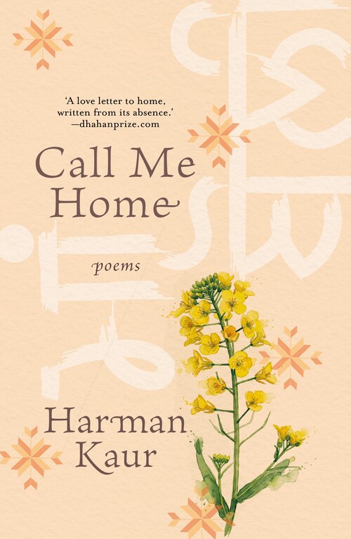 Call Me Home