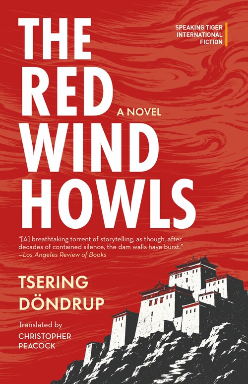 The Red Wind Howls