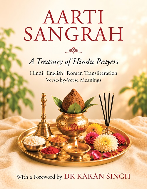 Aarti Sangrah