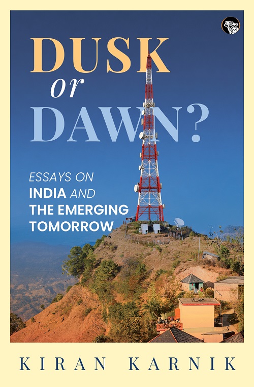 Dusk or Dawn?